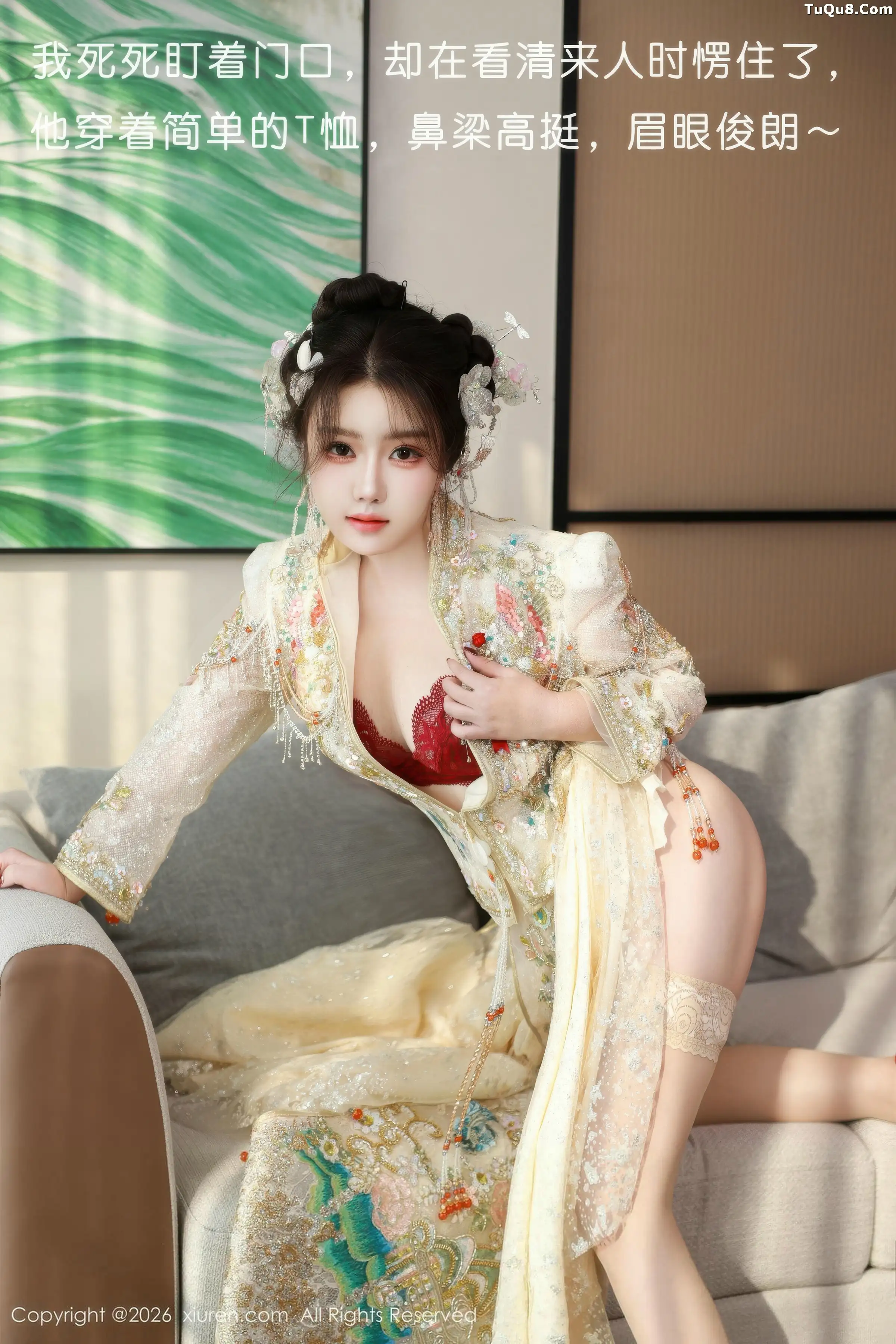 [秀人网] 2026.01.12 No.11220 小薯条#[56P]-8