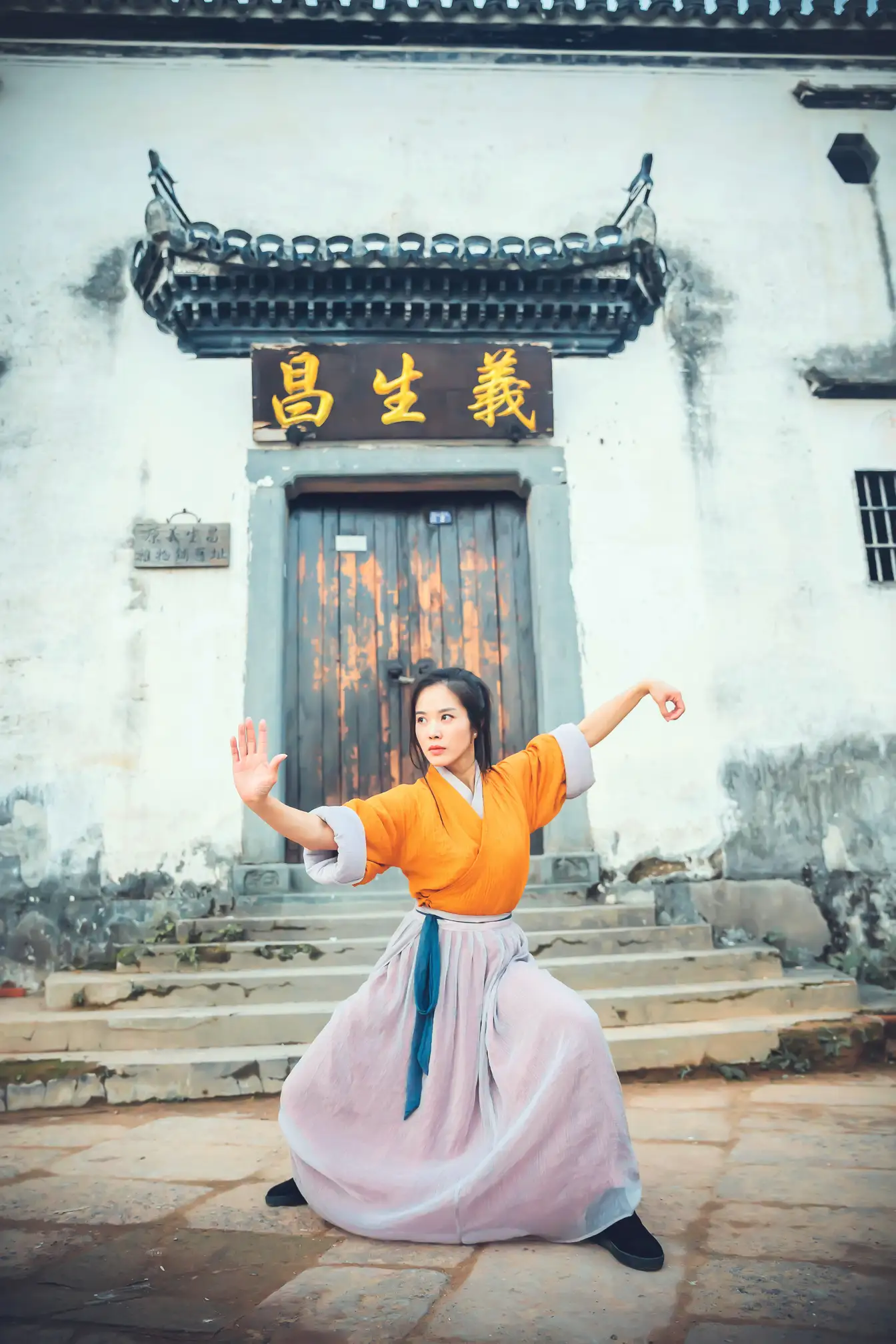 [艺图语] 2022.01.05 Vol.596 – 侠女 毛娅绮#[44P]-7