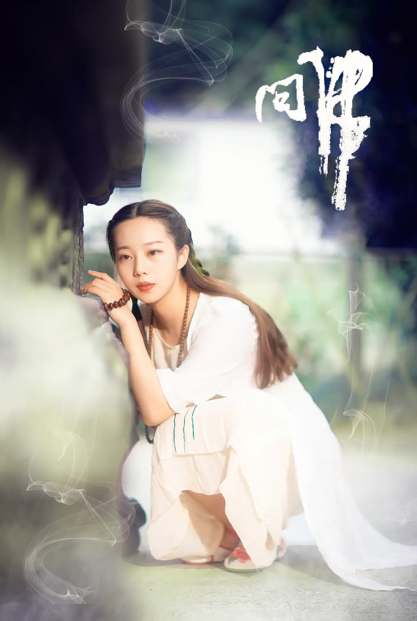 [艺图语] 2021.07.26 Vol.100 – 问佛 小米#[32P]-22