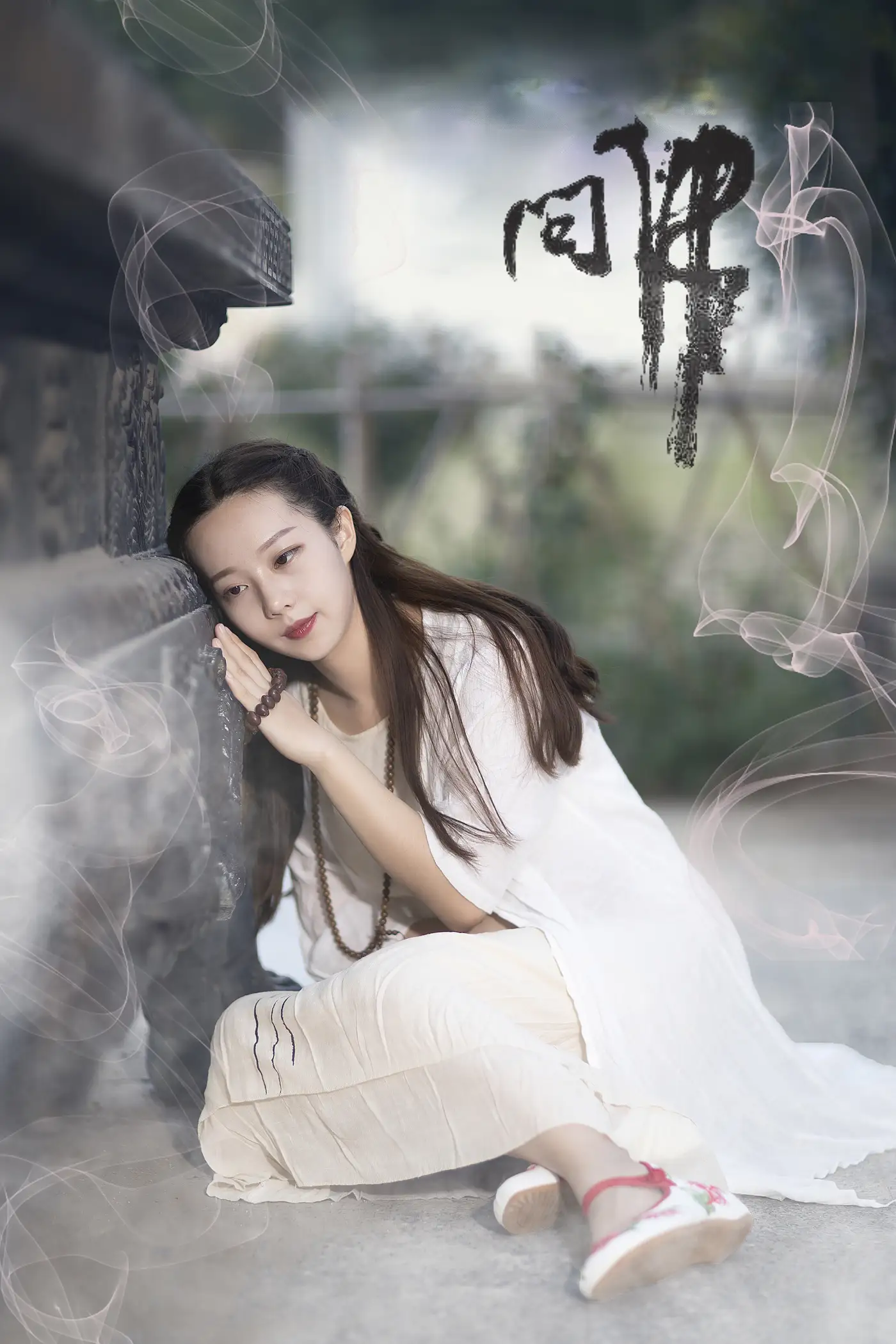 [艺图语] 2021.07.26 Vol.100 – 问佛 小米#[32P]-25