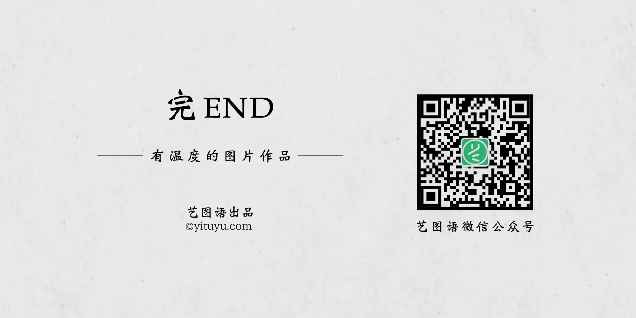 [艺图语] 2021.08.23 Vol.165 – 秋枫萧瑟 吉祥祥#[25P]-5