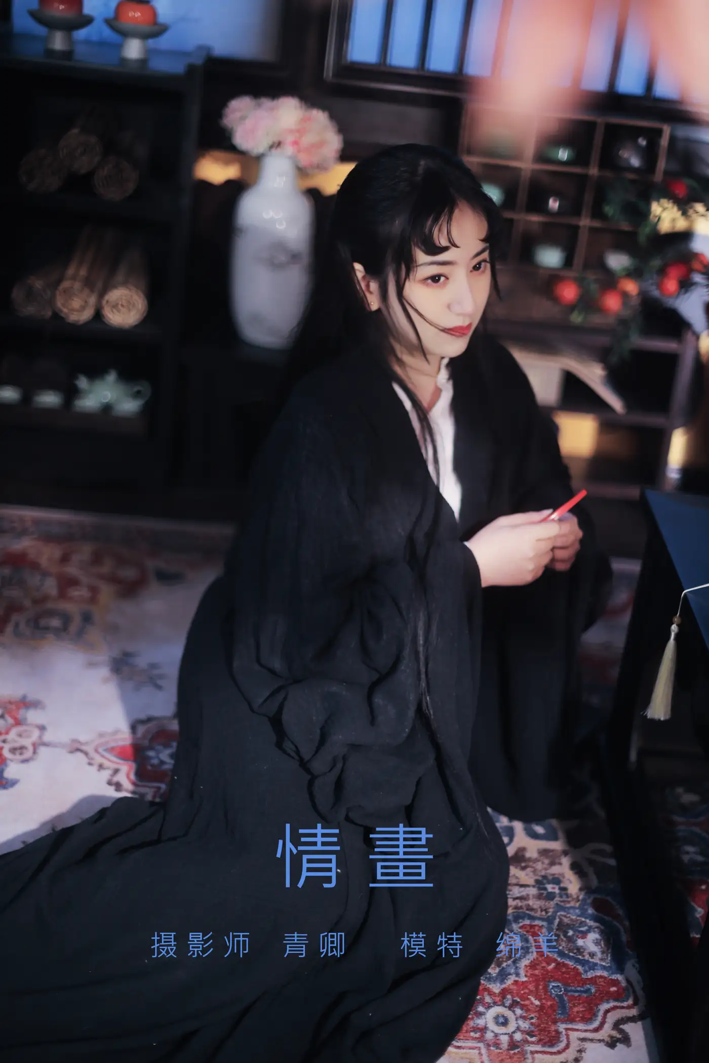 [艺图语] 2021.09.03 Vol.235 – 情画 绵羊#[21P]-1