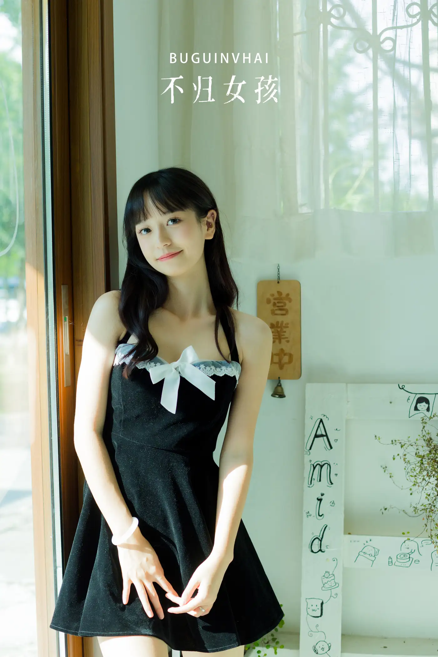 [艺图语] 2022.08.29 Vol.1816 – 不归女孩 鄢韵琳儿#[26P]-1