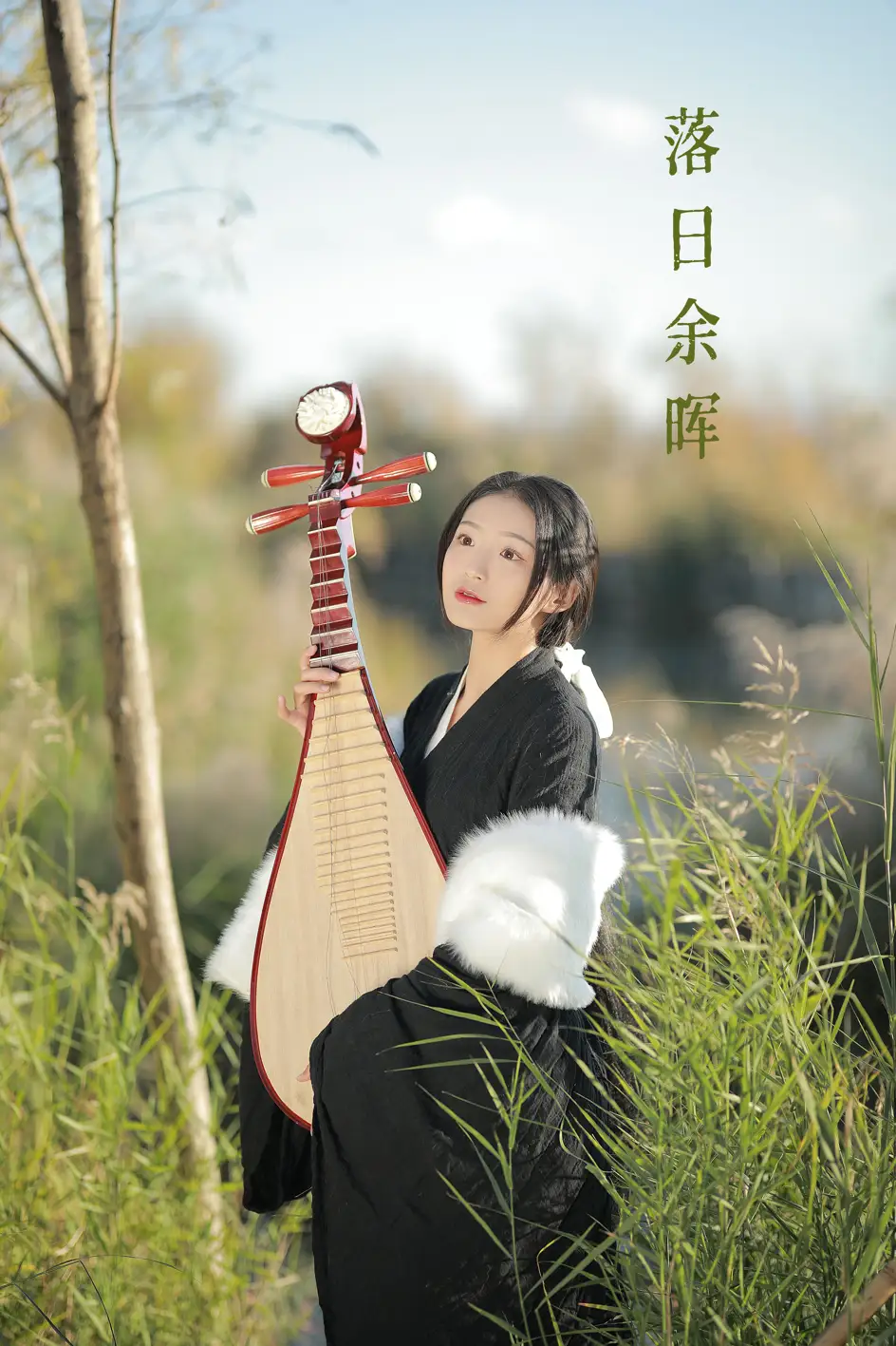 [艺图语] 2022.07.15 Vol.1484 – 落日余晖 nya酱的铃铛铛#[36P]-1