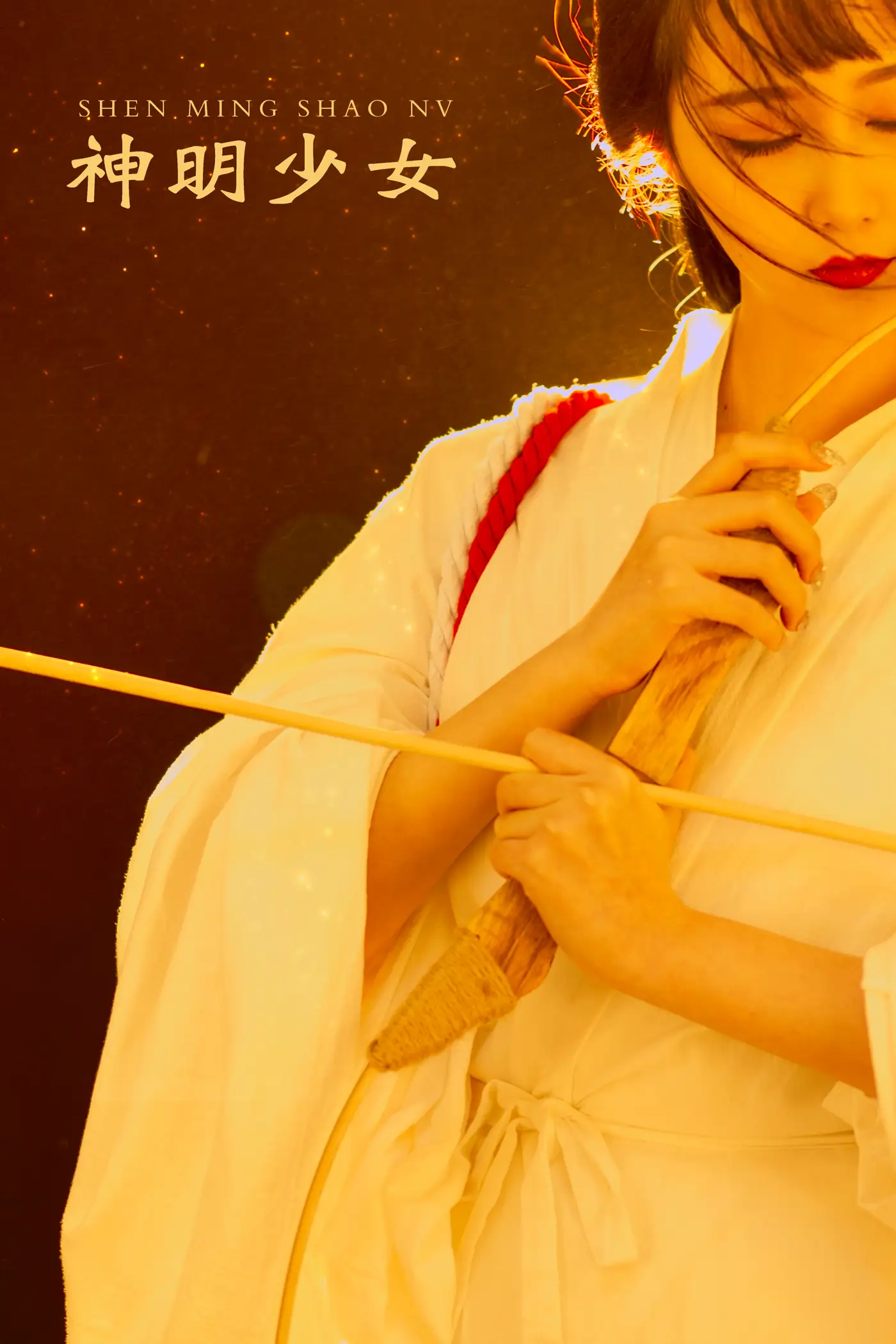 [艺图语] 2021.12.29 Vol.547 – 神明少女 娜宝#[22P]-1