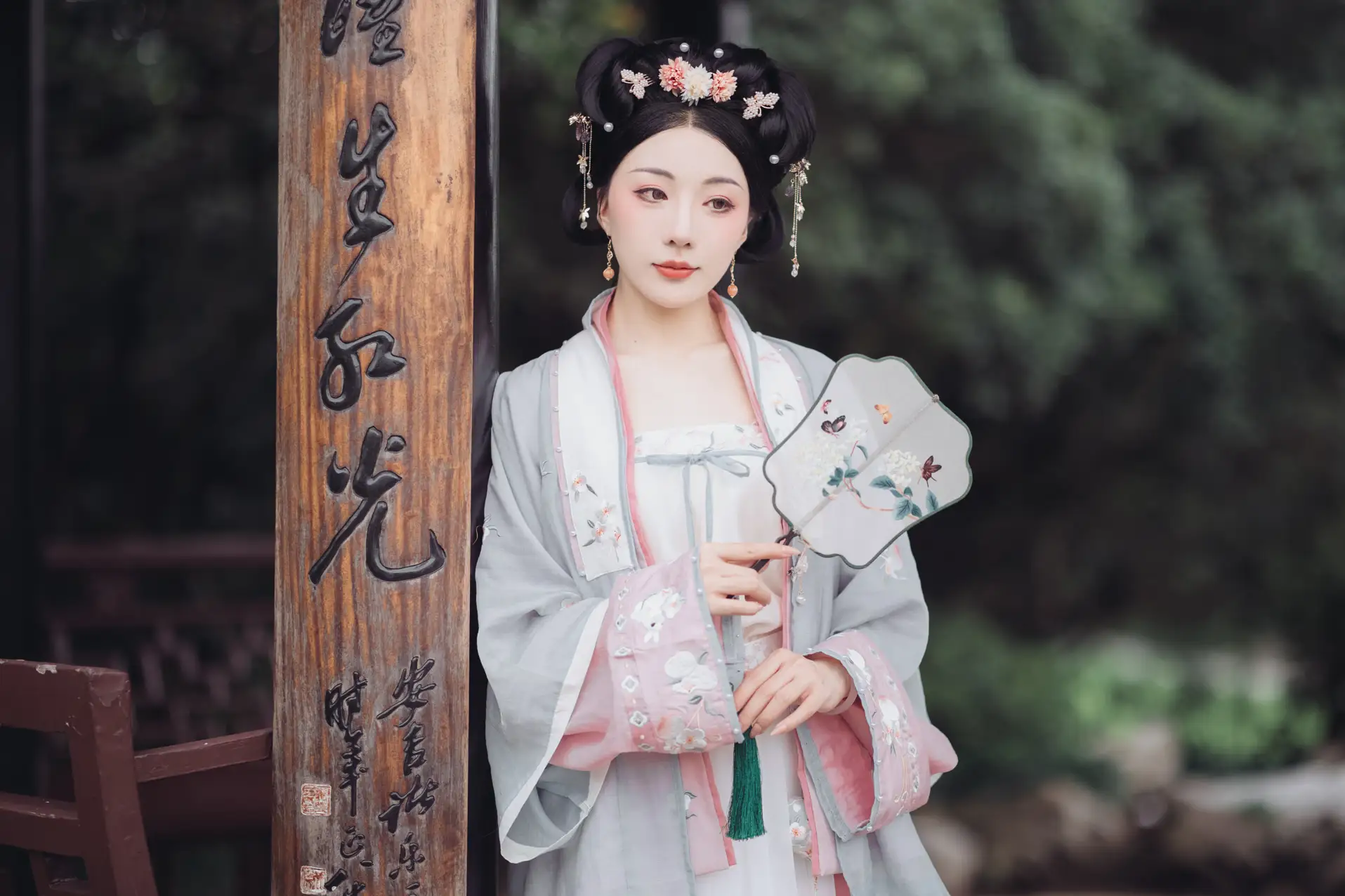 [艺图语] 2021.10.28 Vol.400 – 忆江南 南渊#[29P]-18