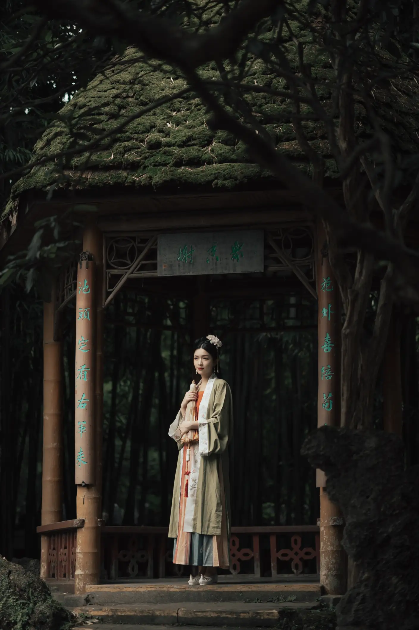 [艺图语] 2022.07.12 Vol.1454 – 入江南 辛冉#[33P]-17