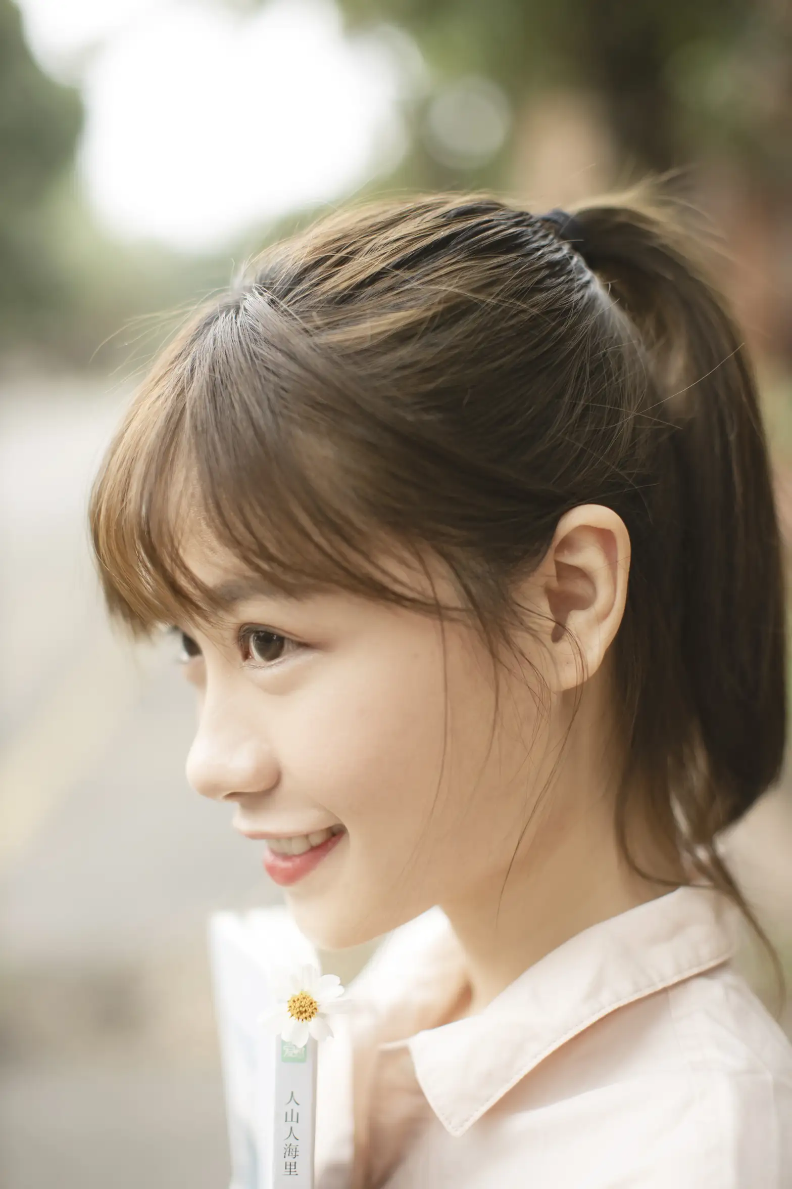 [艺图语] 2021.09.23 Vol.309 – 那些年 咩咩#[29P]-22