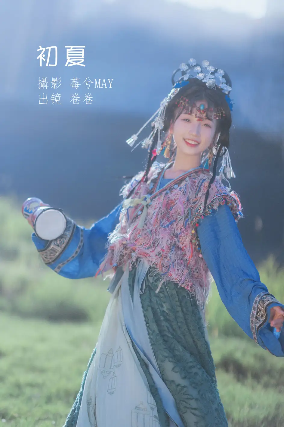 [艺图语] 2022.07.05 Vol.1382 – 初夏 卷卷#[22P]-1