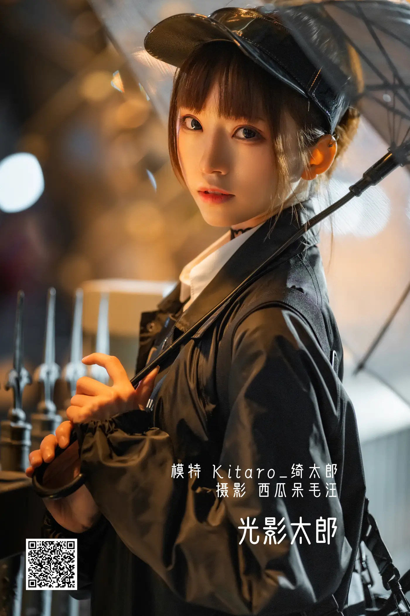 [艺图语] 2022.05.15 Vol.888 – 光影太郎 Kitaro_绮太郎#[33P]-1