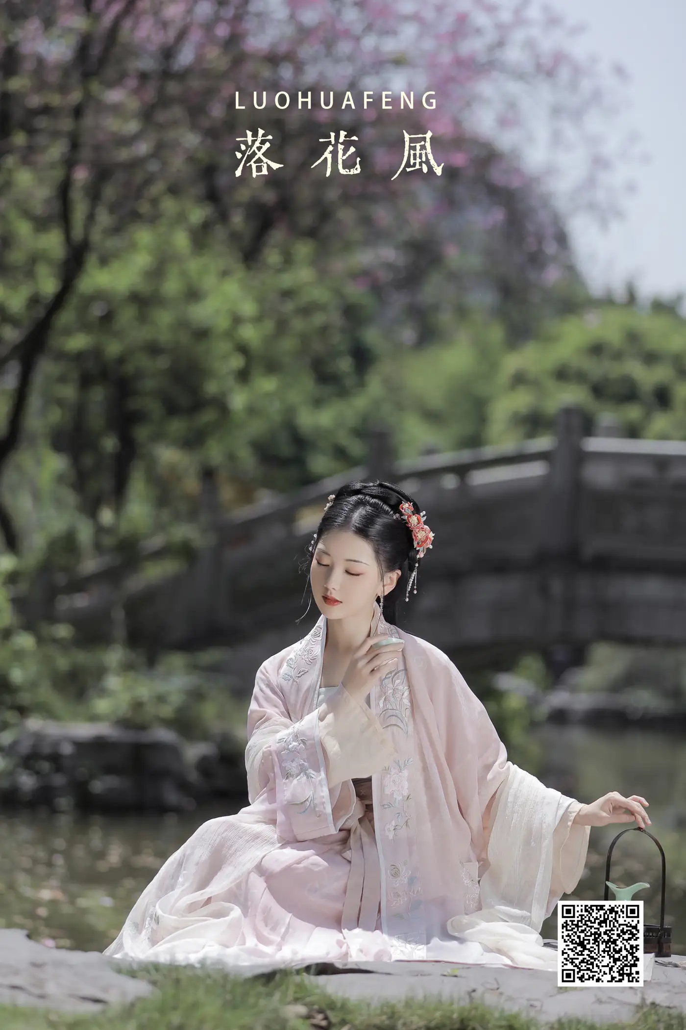 [艺图语] 2022.06.03 Vol.1070 – 落花风 酸辣湯兒#[27P]-1