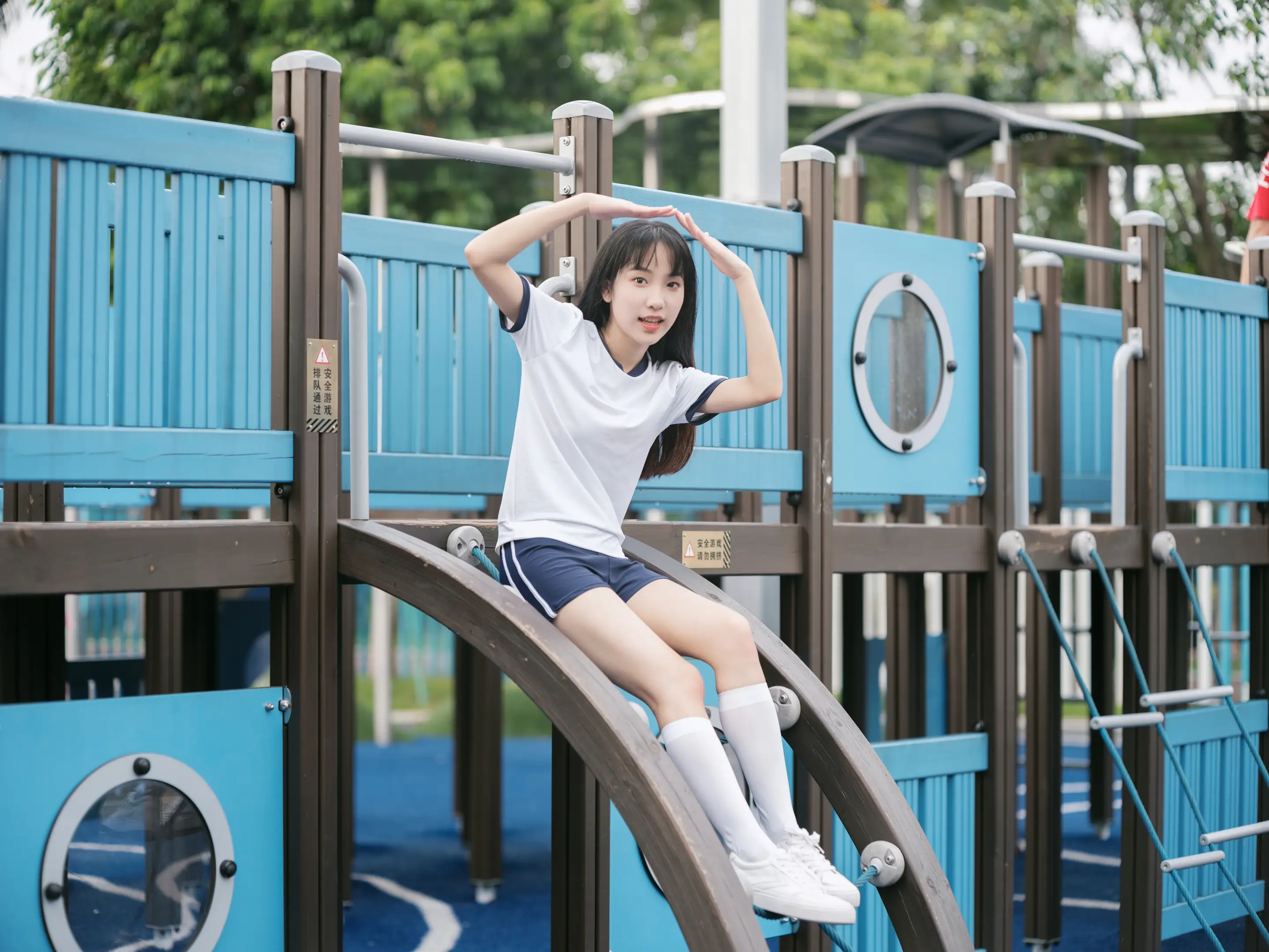 [艺图语] 2022.09.18 Vol.1978 – 放学后 橙子#[41P]-3