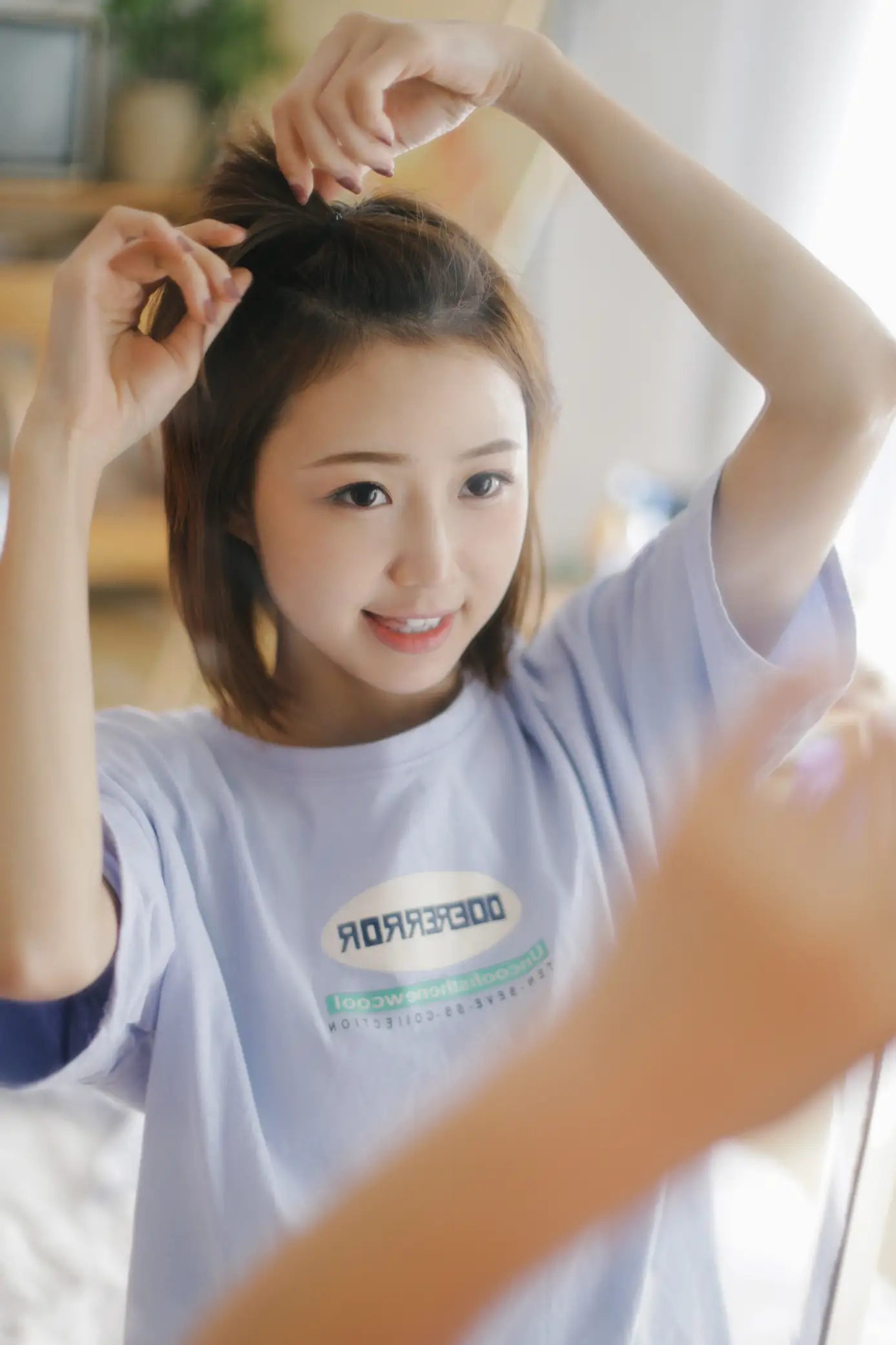 [艺图语] 2022.07.20 Vol.1534 – 夏日氧气女孩 宝儿#[37P]-21
