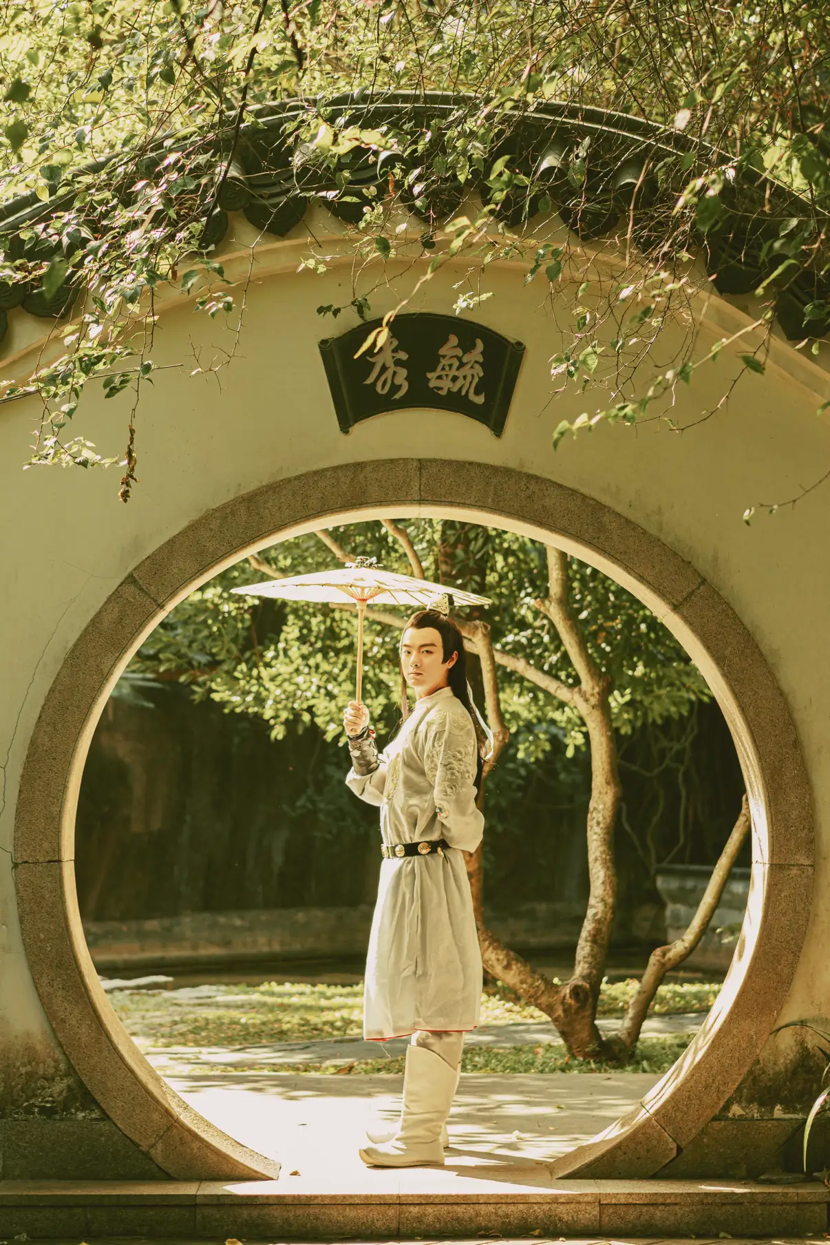 [艺图语] 2021.09.06 Vol.258 – 思美人 霏霏#[24P]-23
