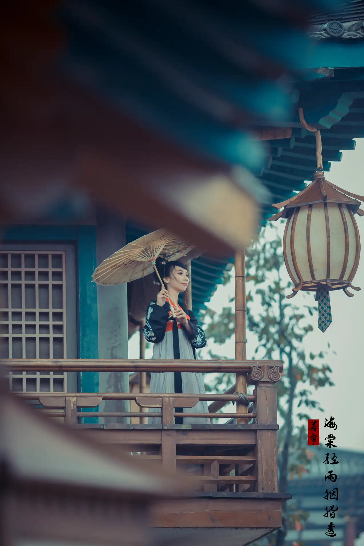 [艺图语] 2021.08.21 Vol.161 – 海棠轻语烟脂透 唱小游#[39P]-4