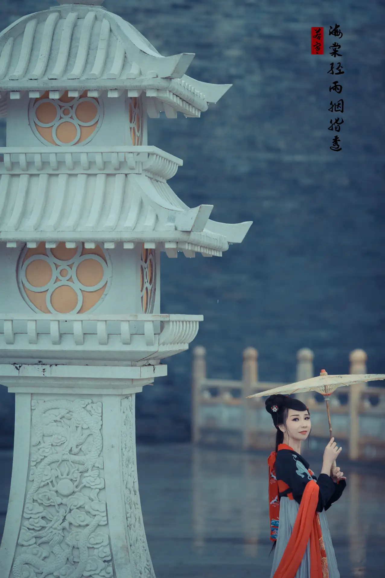 [艺图语] 2021.08.21 Vol.161 – 海棠轻语烟脂透 唱小游#[39P]-7