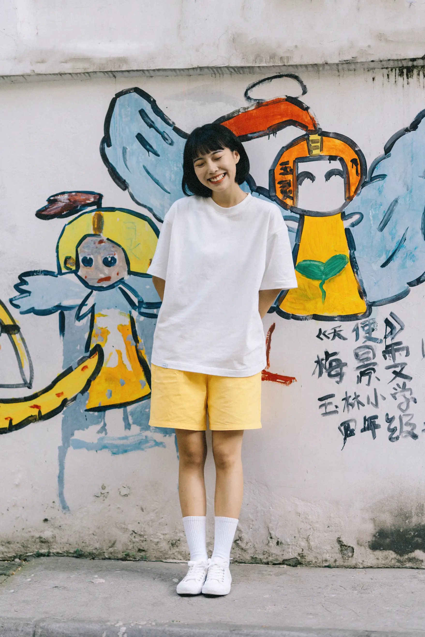 [艺图语] 2021.11.13 Vol.447 – 元气满满的一天 谷厘米#[26P]-6