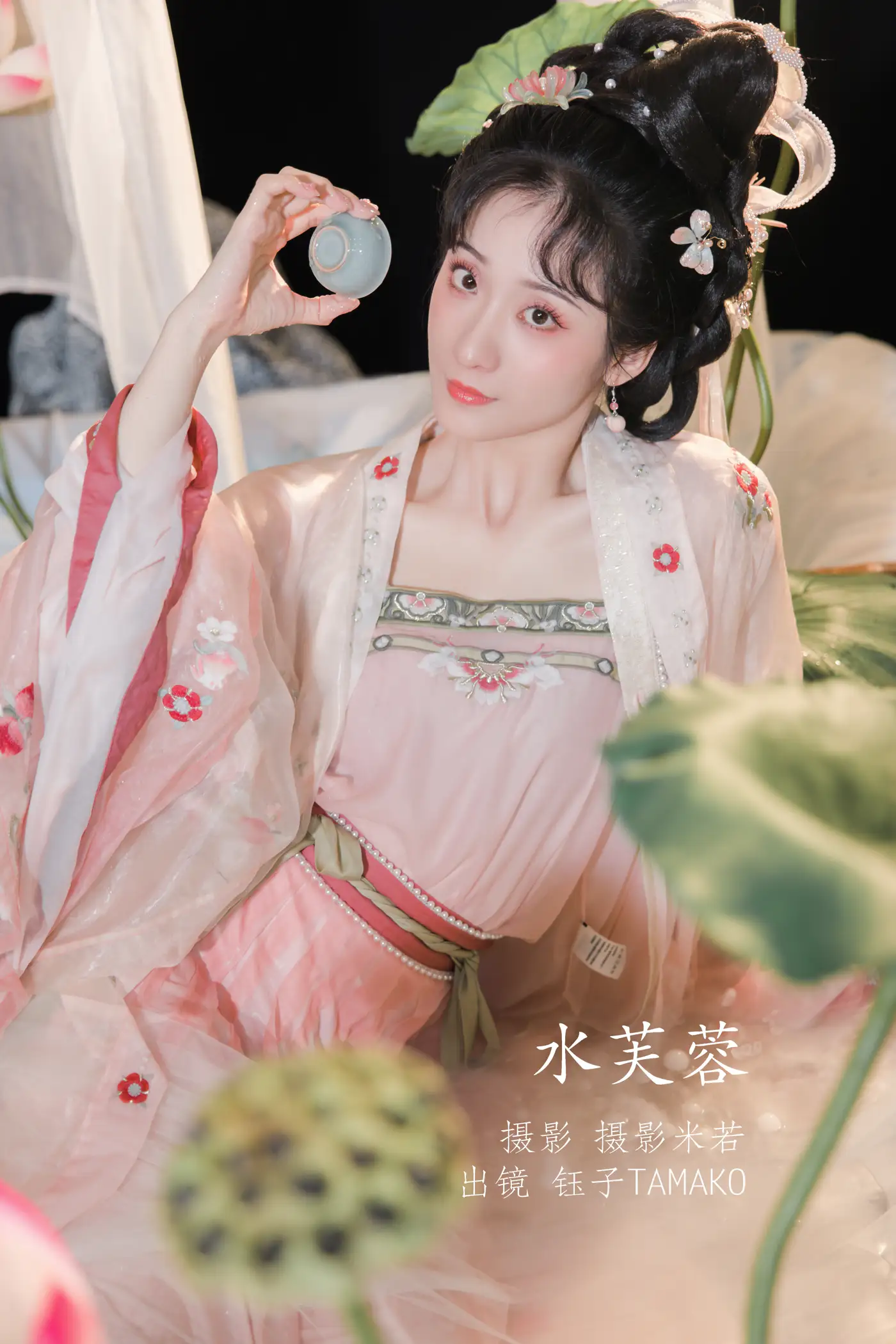 [艺图语] 2022.08.28 Vol.1812 – 水芙蓉 钰子Tamako#[28P]-1