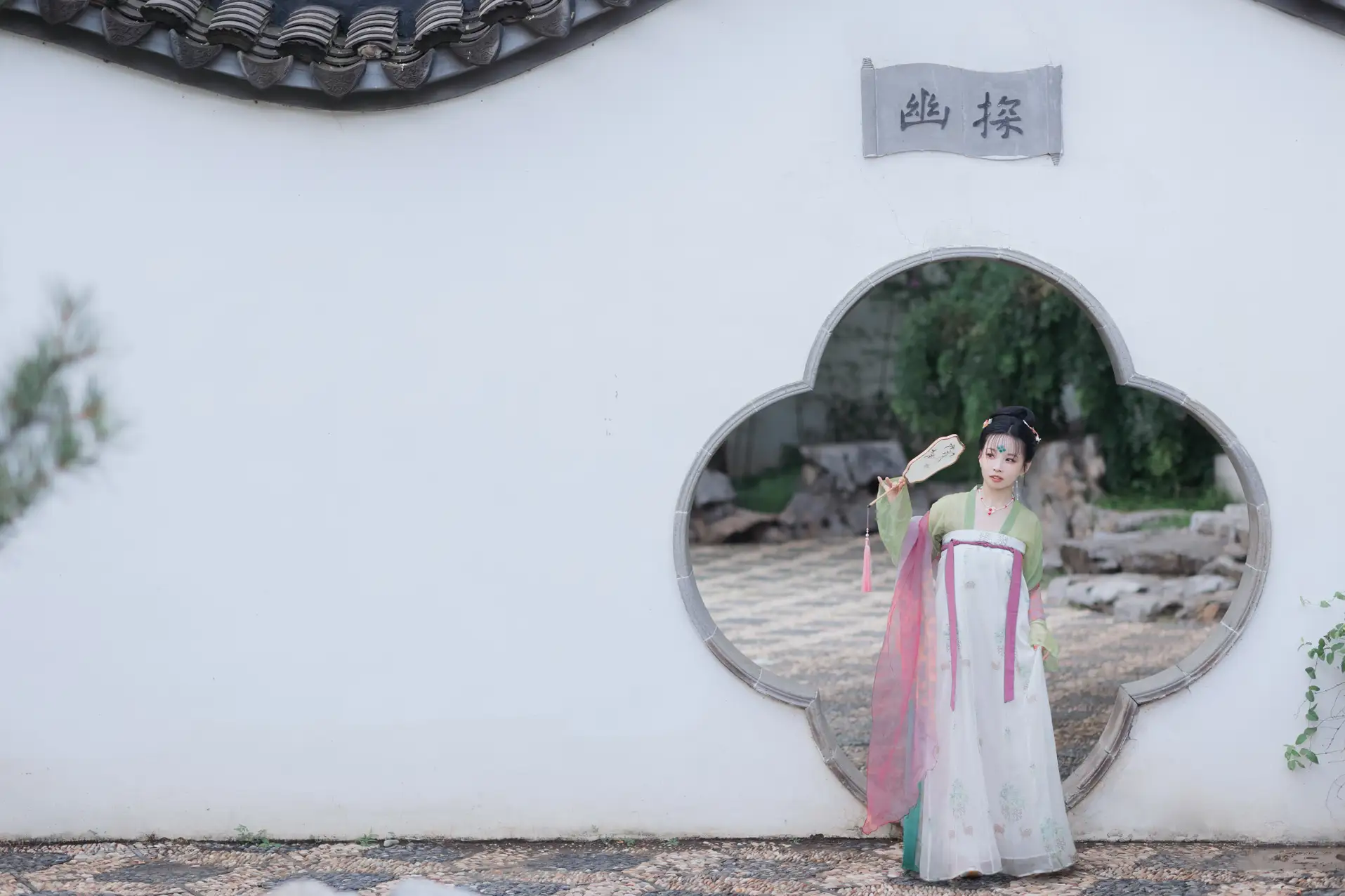 [YITUYU] 2022.11.19 VOL.2479 - Jiang Zongyue then#[33P]-7