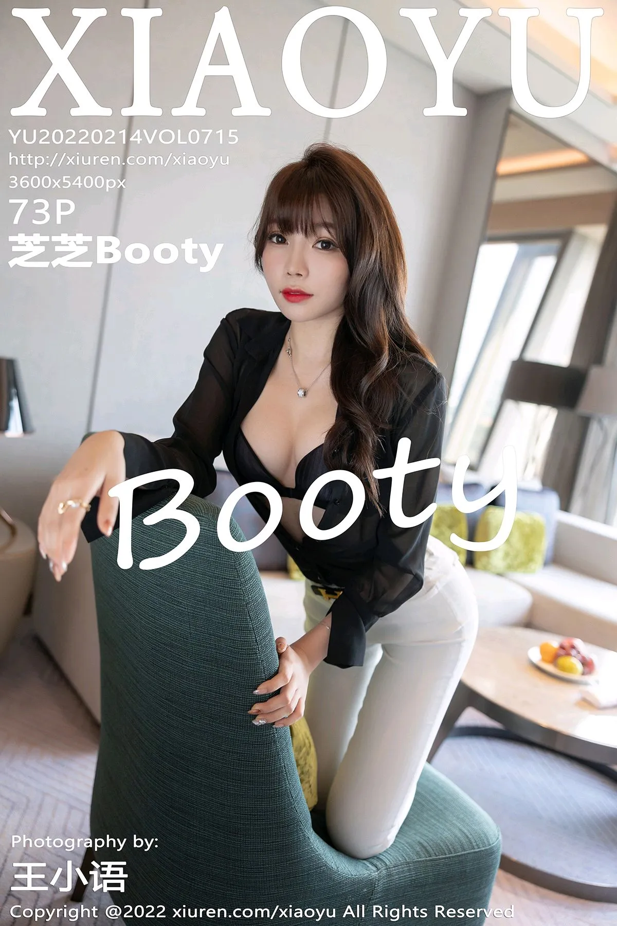 [语画界] 2022.02.14 VOL.0715 芝芝Booty#[74P]-1
