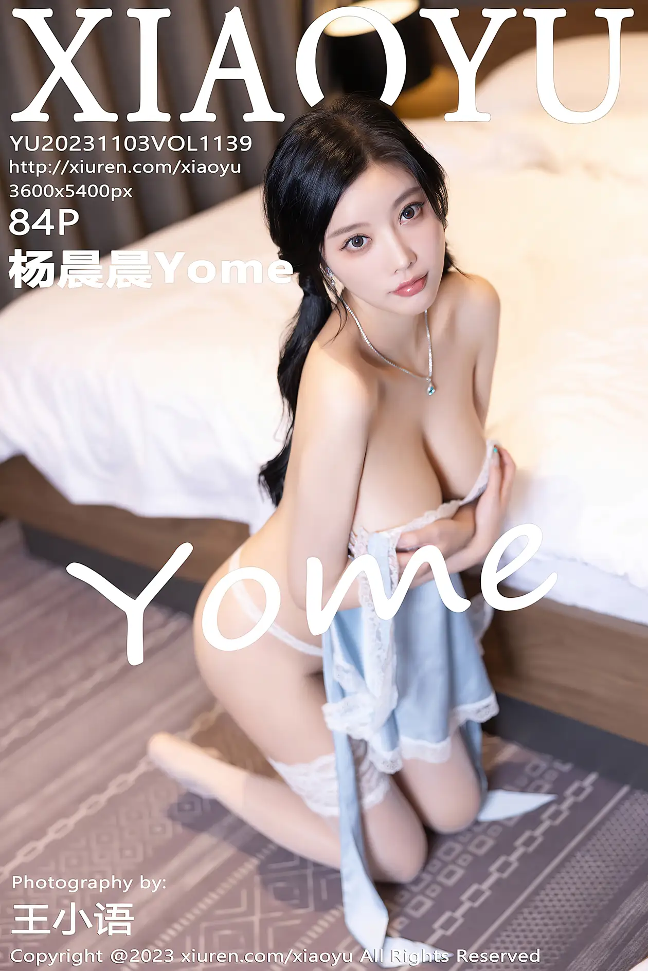 [语画界] 2023.11.03 VOL.1139 yh_1000~1499#[85P]-1